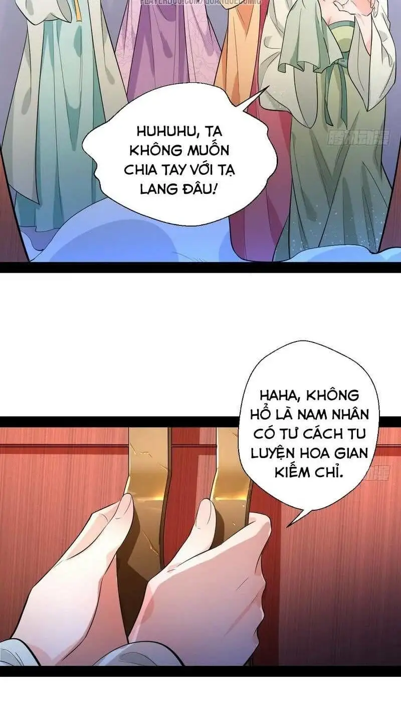 Chapter 23 - Image 31