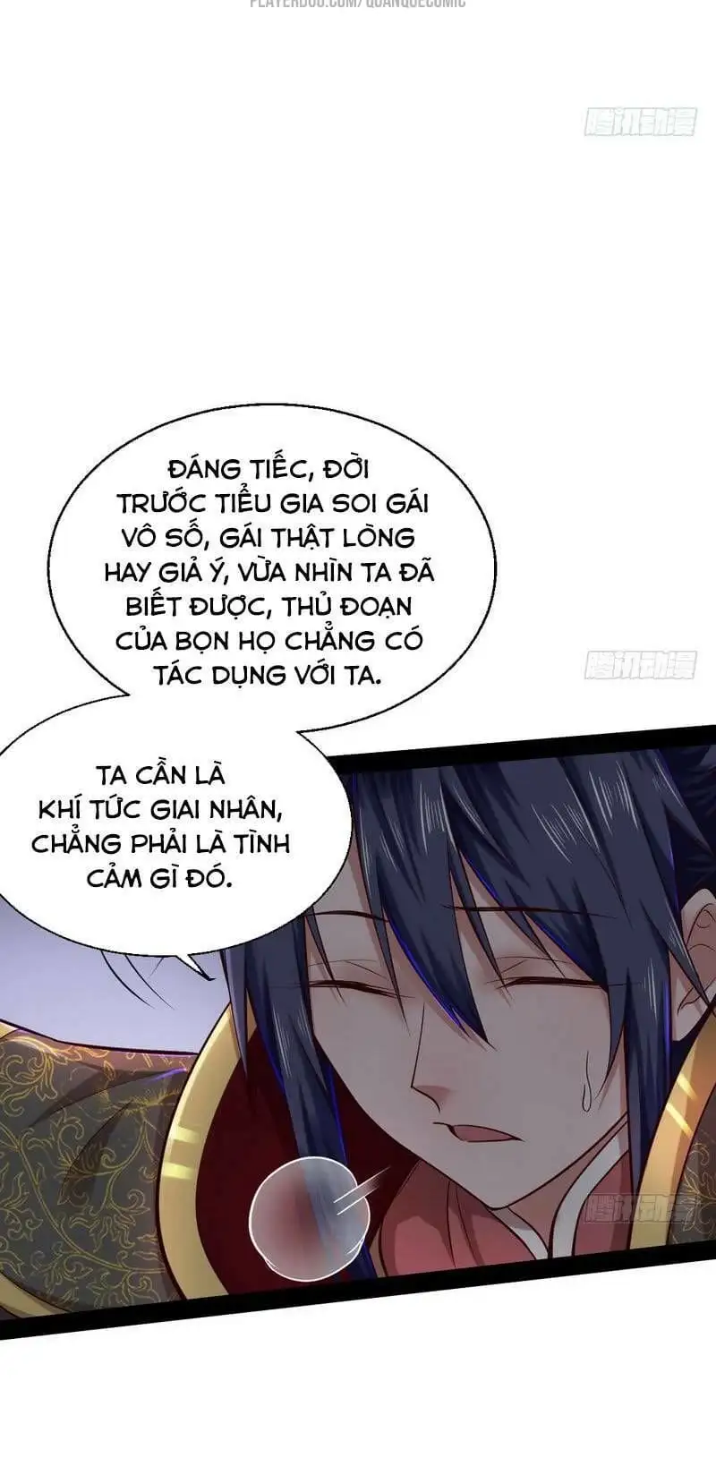 Chapter 23 - Image 35