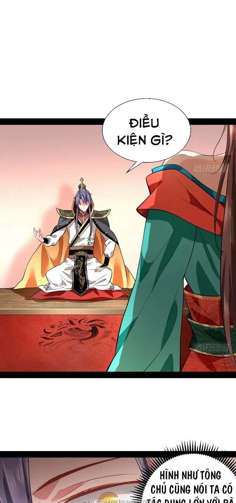 Chapter 23 - Image 5