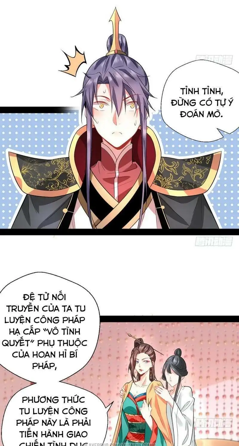 Chapter 23 - Image 7