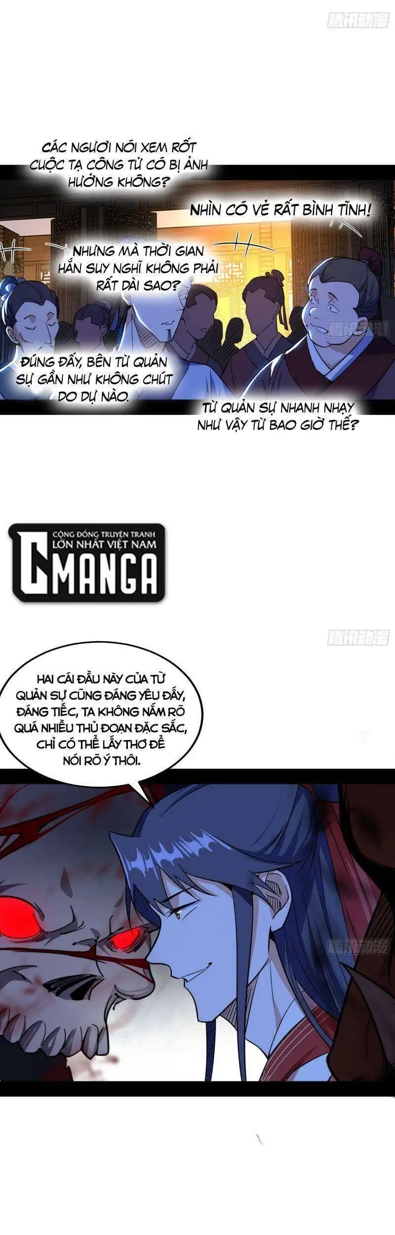 Chapter 230 - Image 15