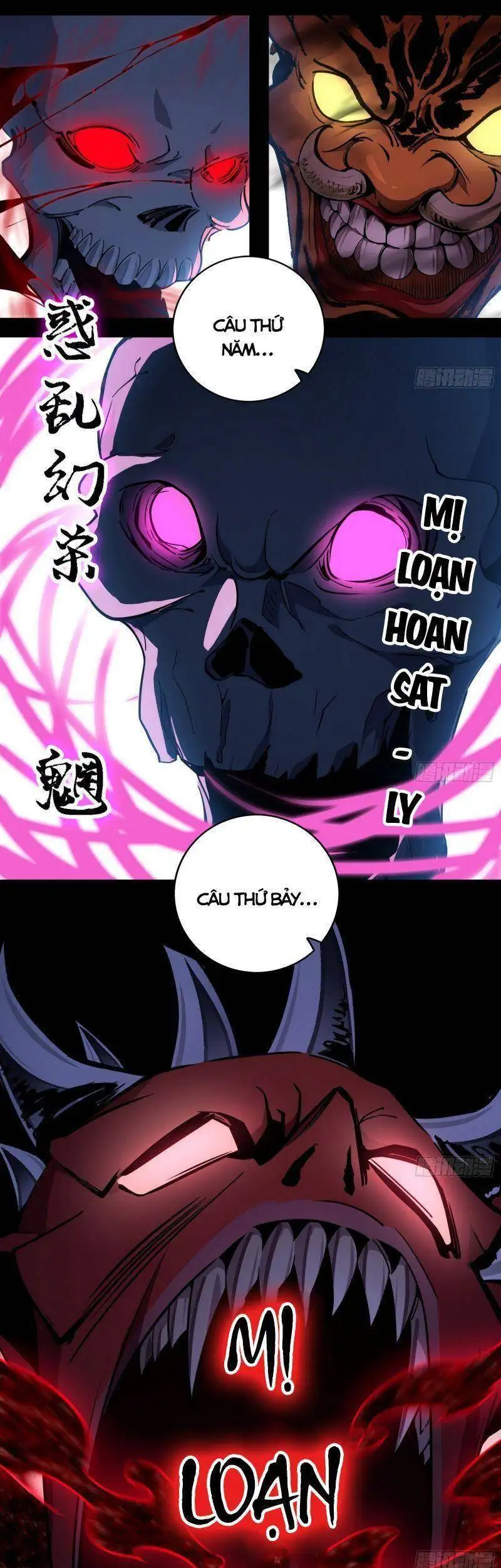 Chapter 230 - Image 18
