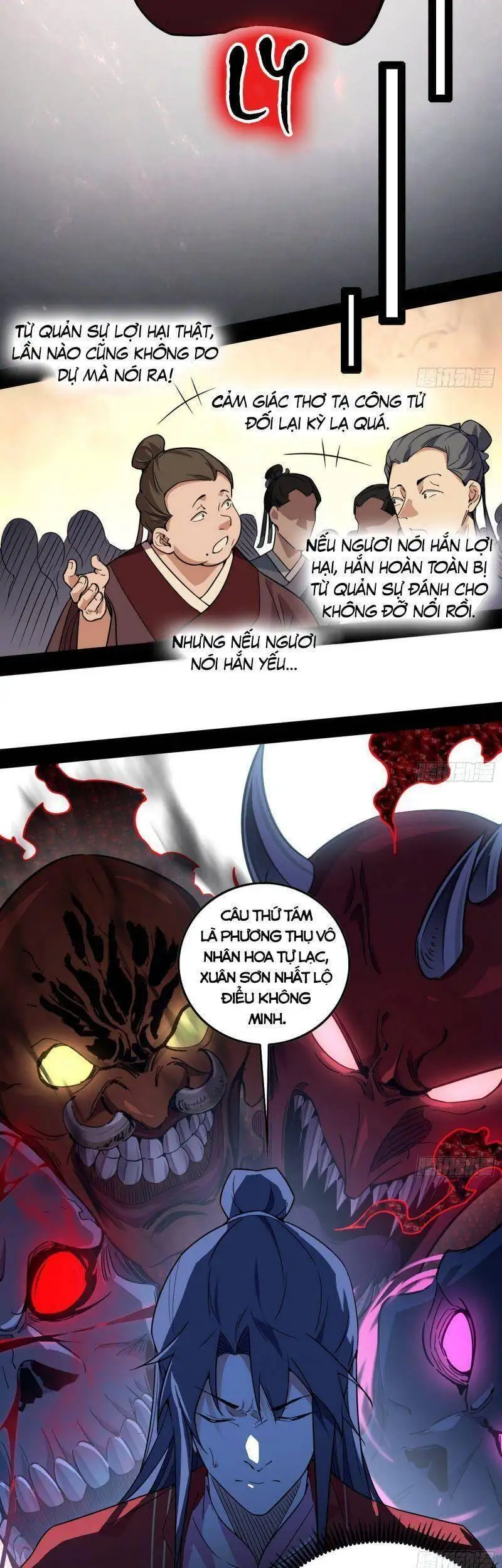 Chapter 230 - Image 20