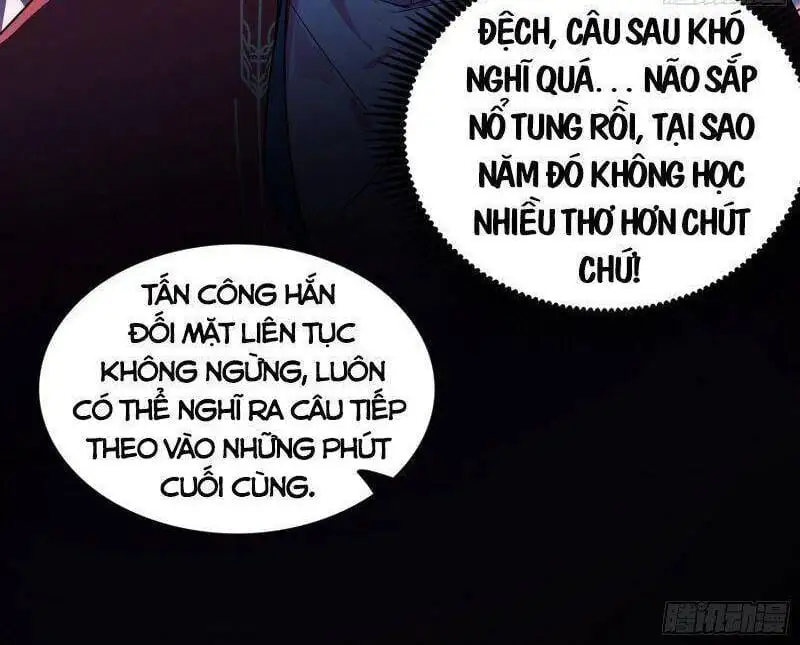Chapter 230 - Image 21
