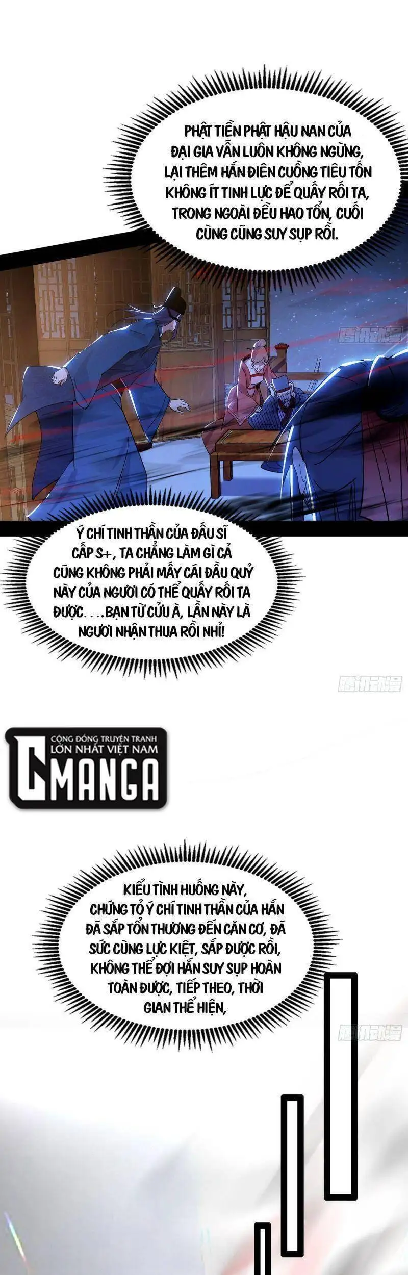 Chapter 230 - Image 29