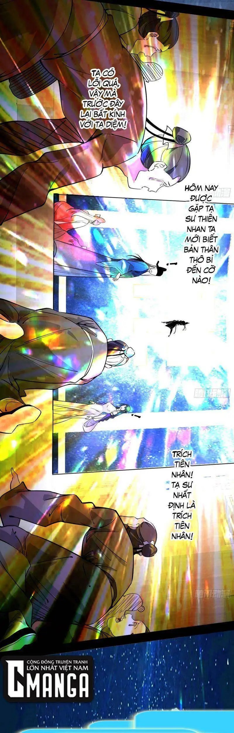 Chapter 230 - Image 33