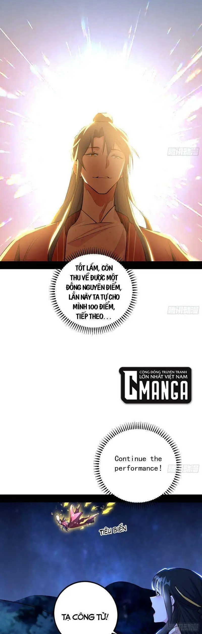 Chapter 230 - Image 35
