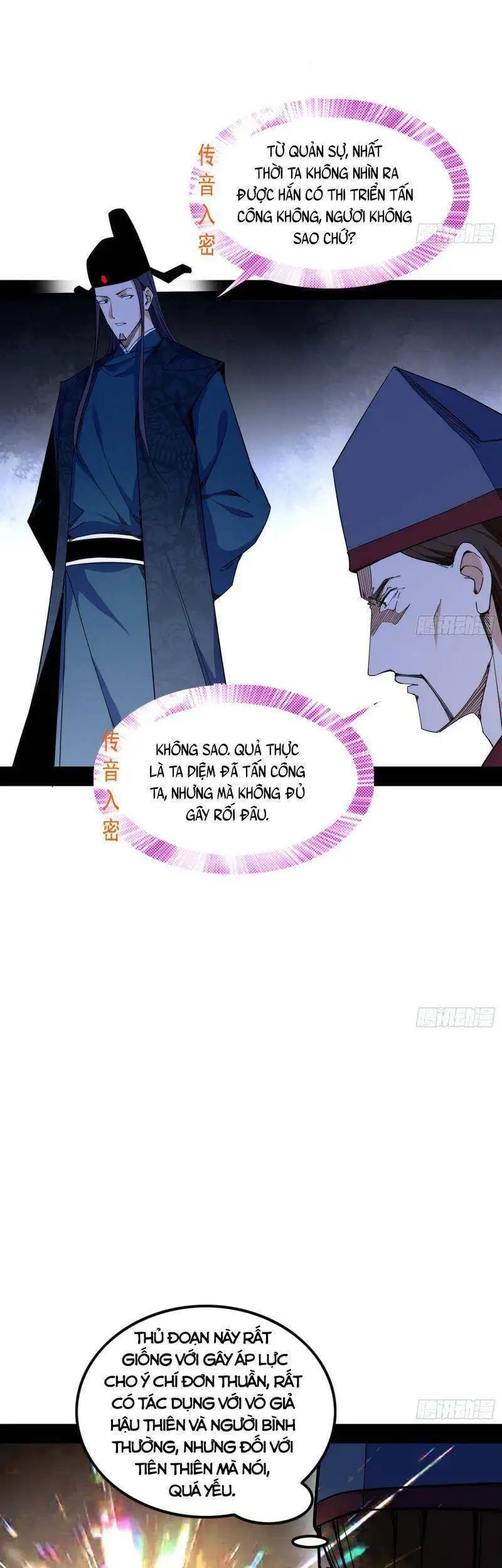 Chapter 230 - Image 5