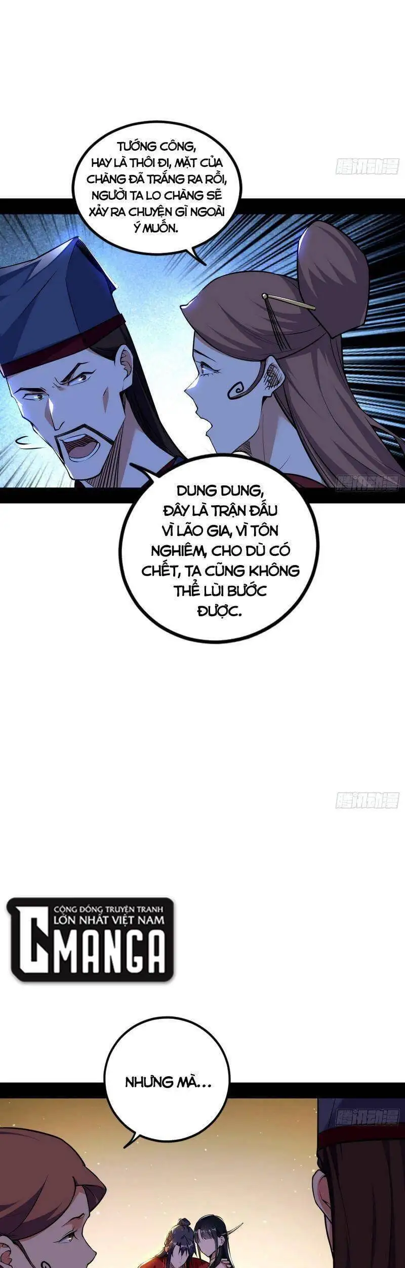 Chapter 230 - Image 45