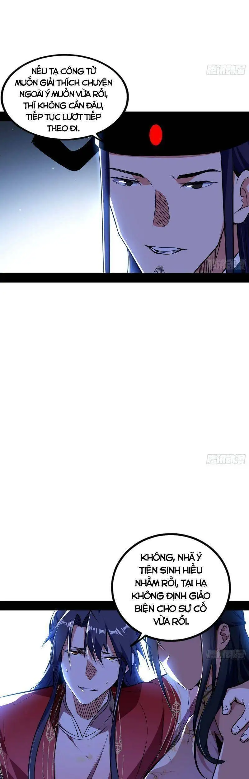 Chapter 230 - Image 47