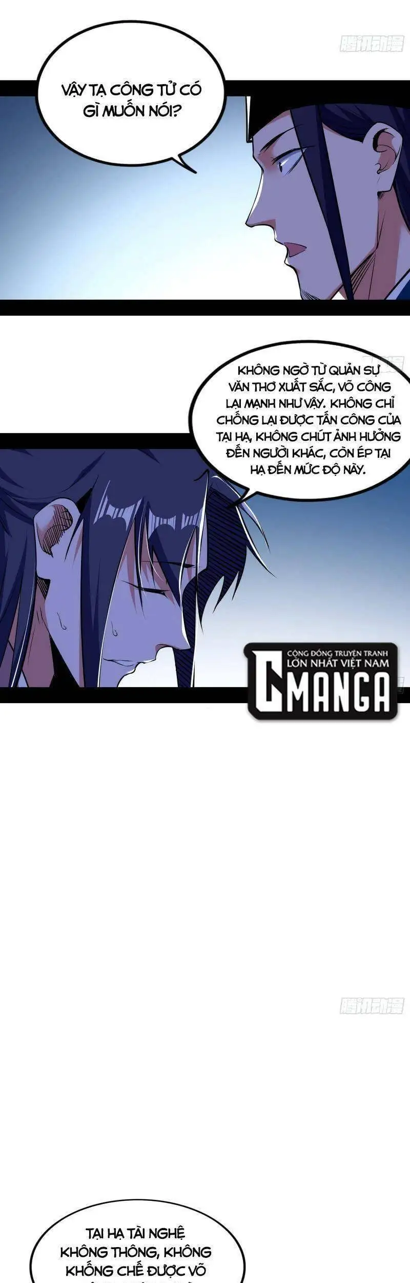 Chapter 230 - Image 49