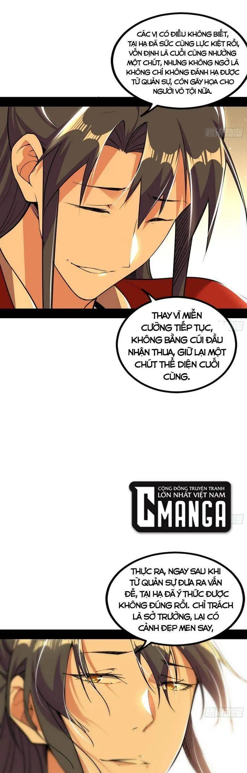 Chapter 230 - Image 53