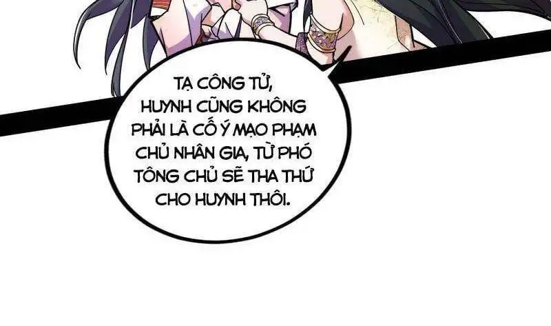 Chapter 230 - Image 56