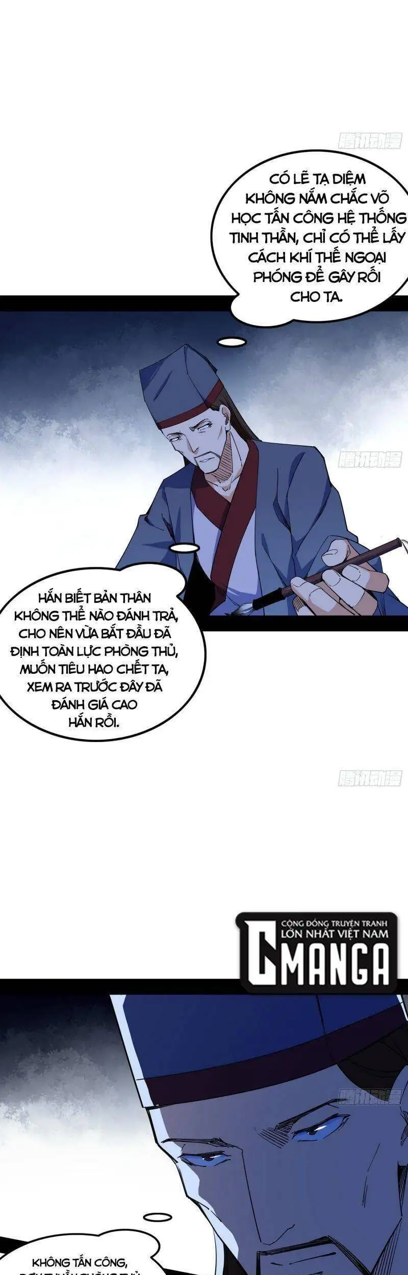 Chapter 230 - Image 7