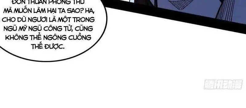 Chapter 230 - Image 8