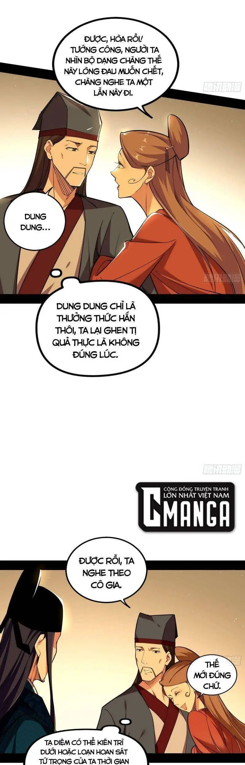 Chapter 231 - Image 2
