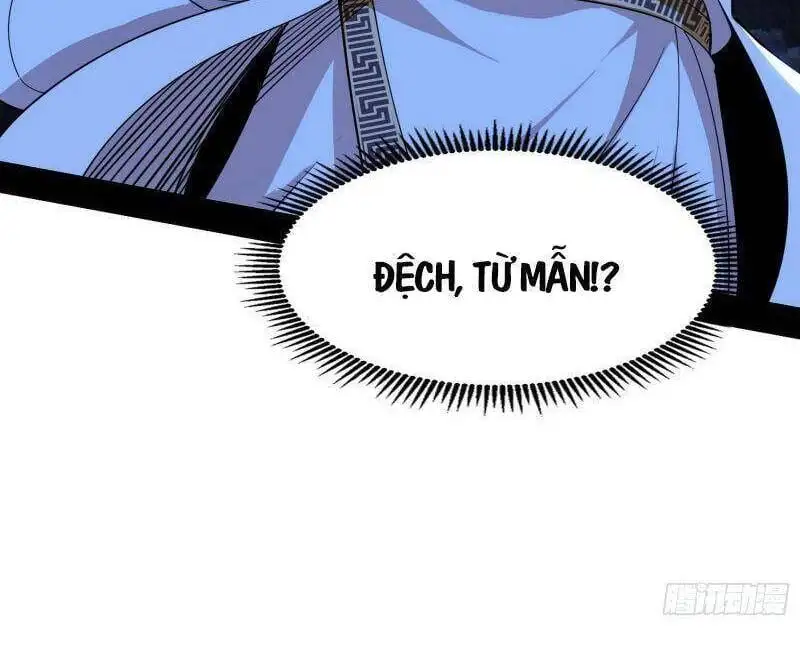 Chapter 231 - Image 14
