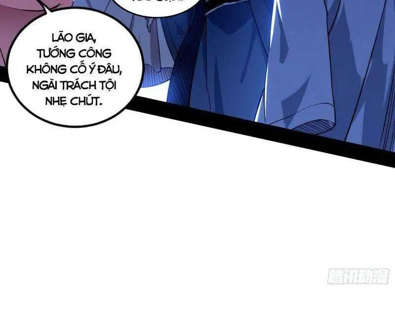 Chapter 231 - Image 16
