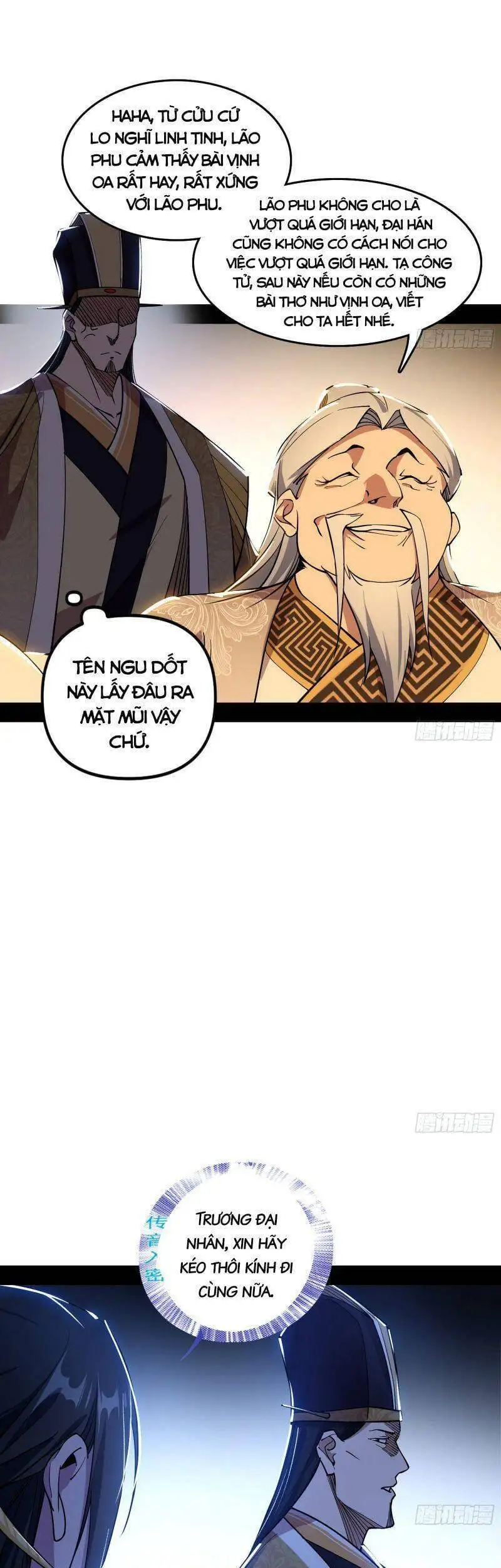 Chapter 231 - Image 18