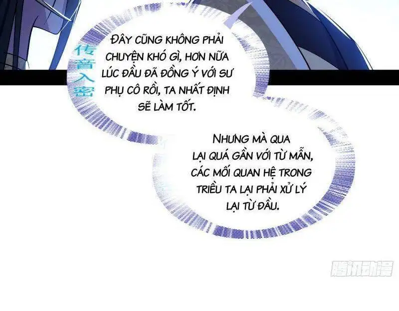 Chapter 231 - Image 19