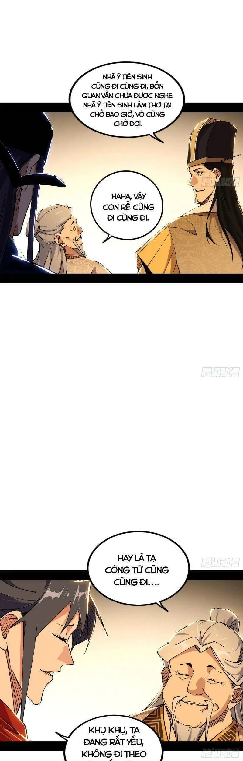 Chapter 231 - Image 21