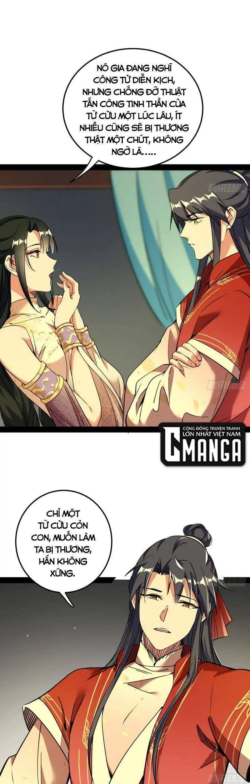 Chapter 231 - Image 27