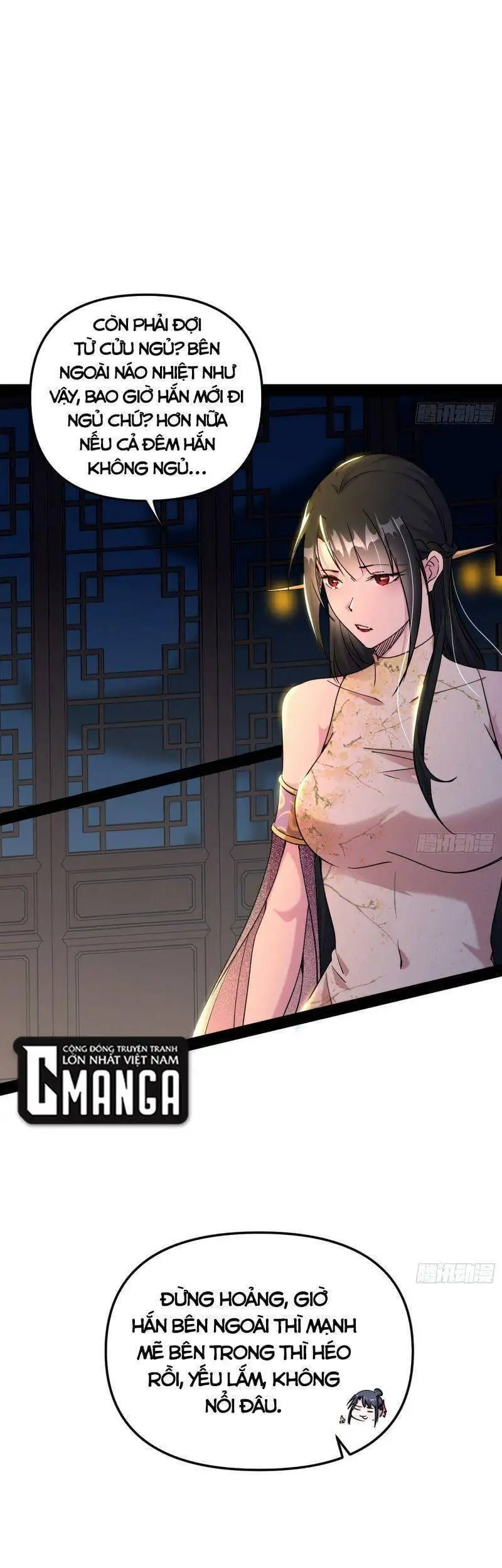 Chapter 231 - Image 31