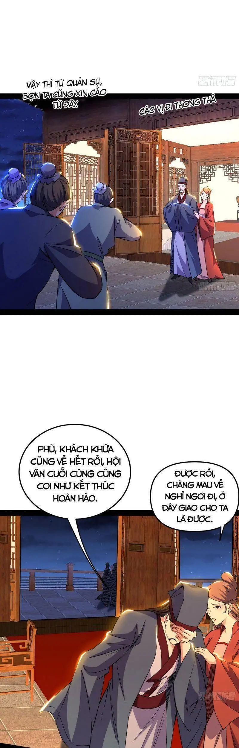 Chapter 231 - Image 33
