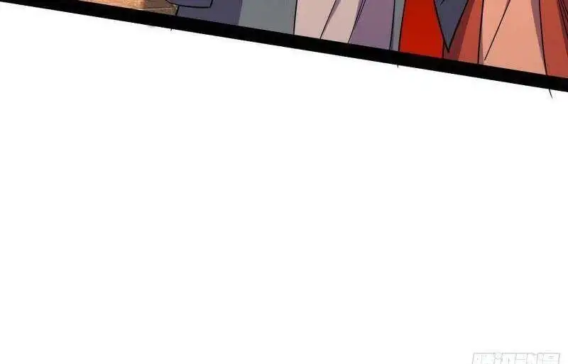 Chapter 231 - Image 34