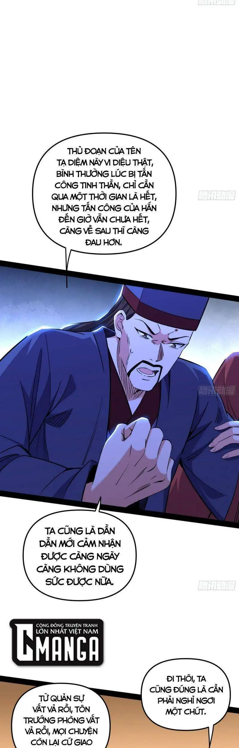 Chapter 231 - Image 35