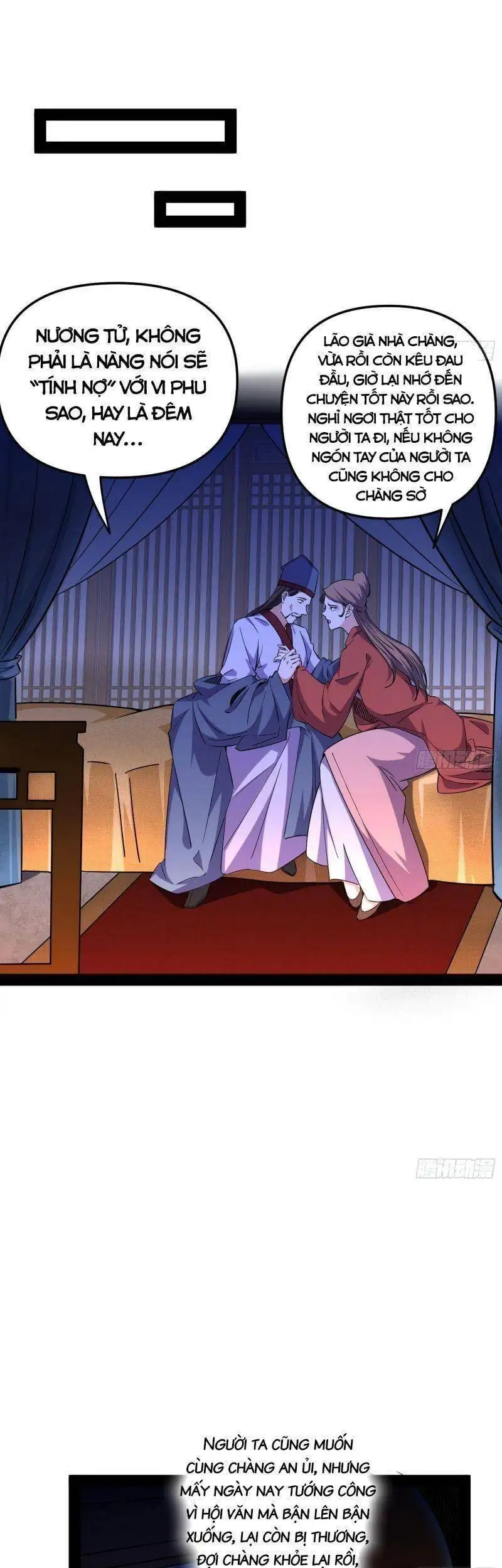 Chapter 231 - Image 37