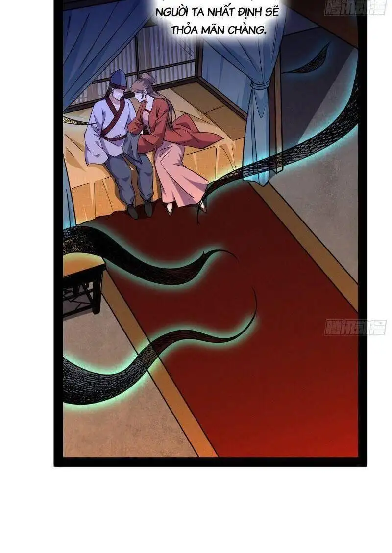 Chapter 231 - Image 38