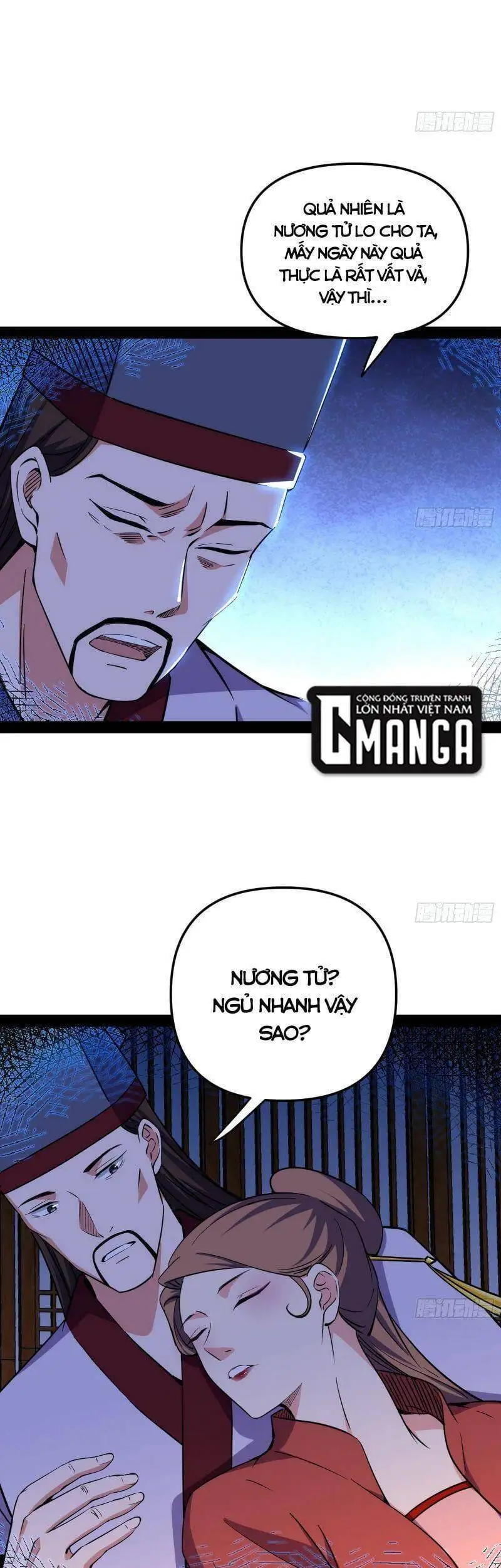 Chapter 231 - Image 39