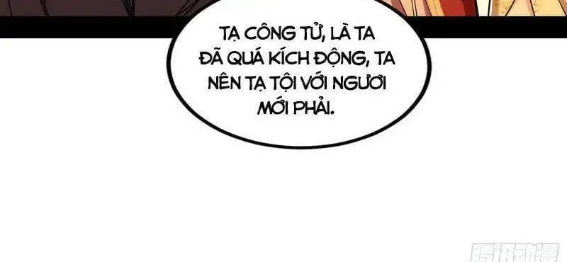 Chapter 231 - Image 5