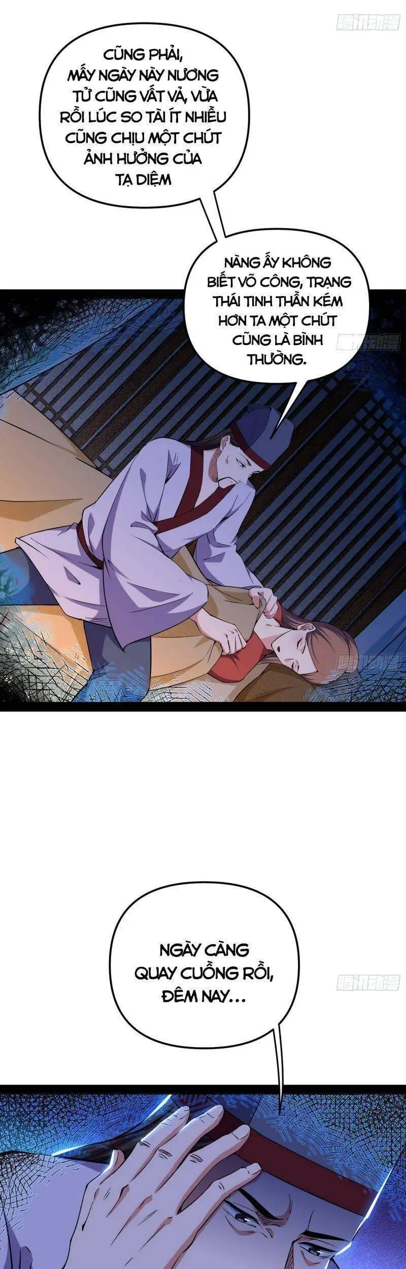 Chapter 231 - Image 41