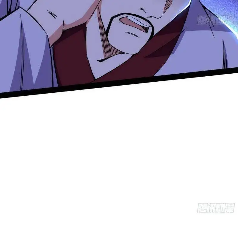 Chapter 231 - Image 42