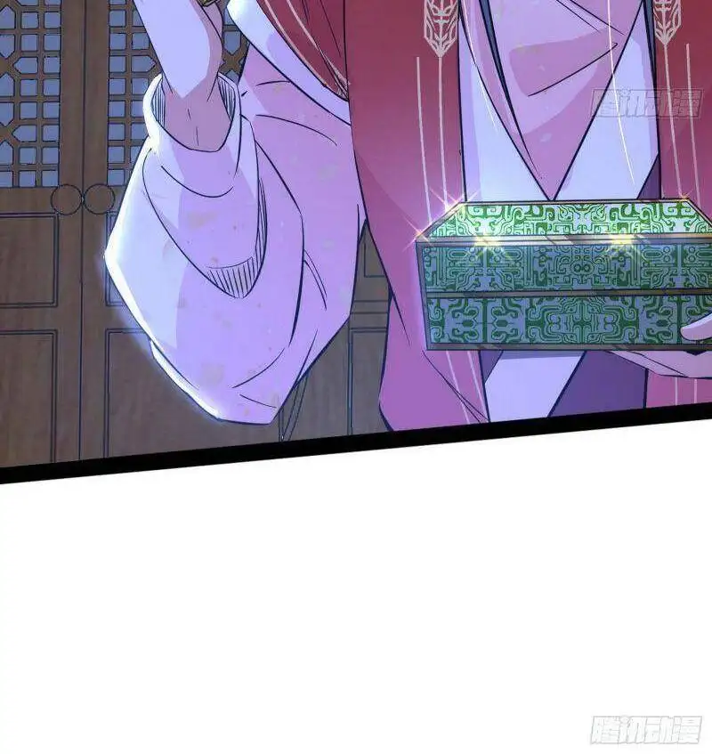 Chapter 231 - Image 50