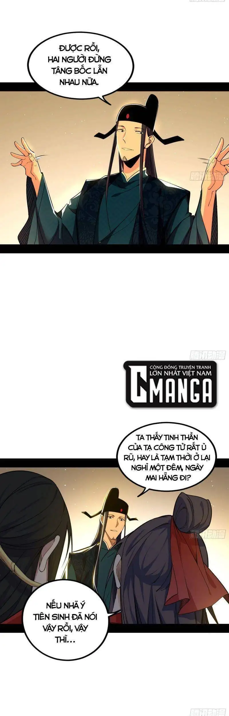 Chapter 231 - Image 6