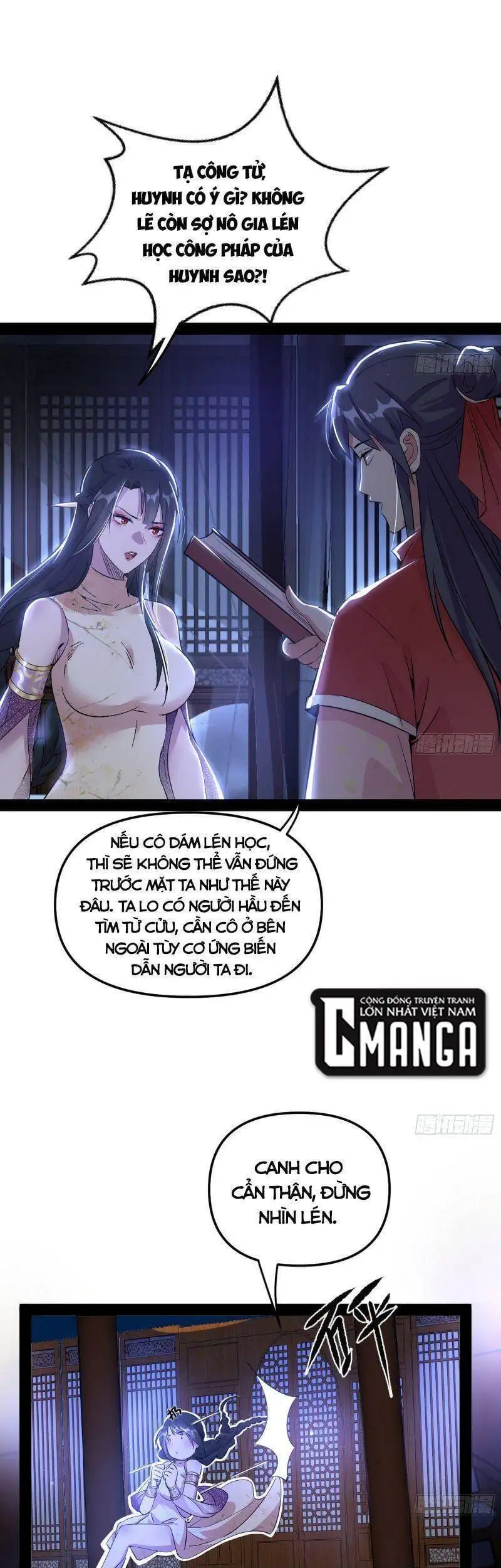 Chapter 231 - Image 51