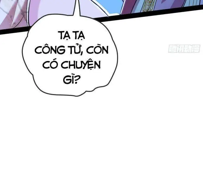 Chapter 231 - Image 56