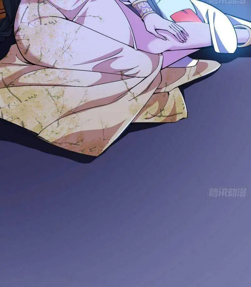 Chapter 231 - Image 58