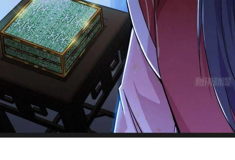 Chapter 232 - Image 1
