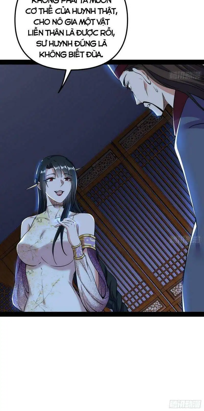 Chapter 232 - Image 20