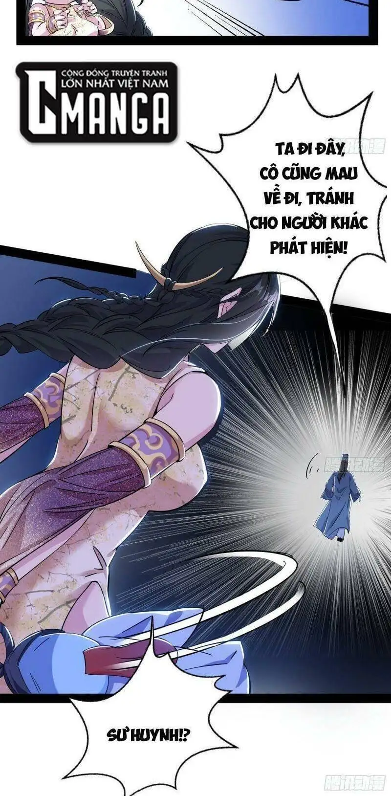 Chapter 232 - Image 22