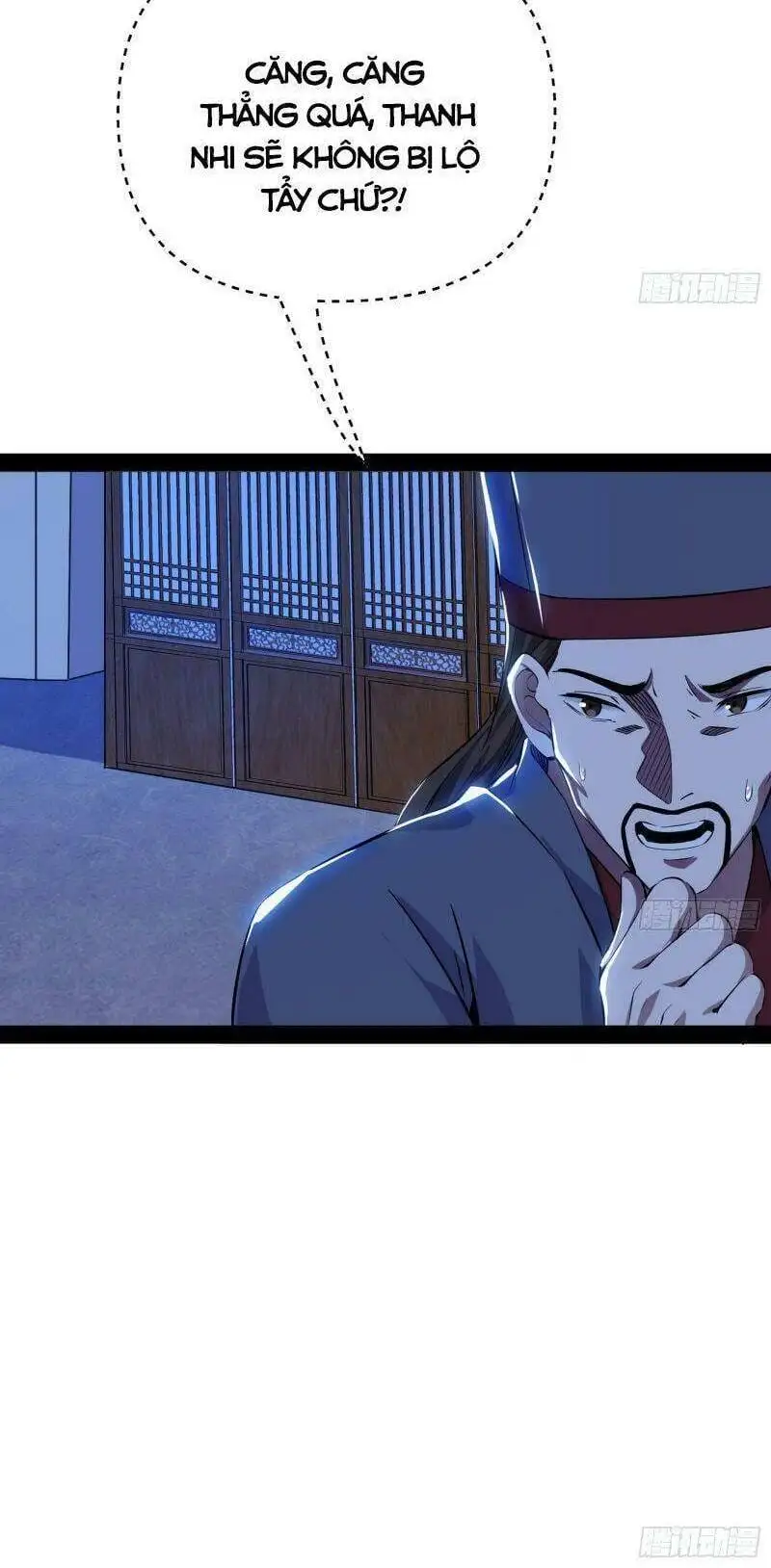 Chapter 232 - Image 24