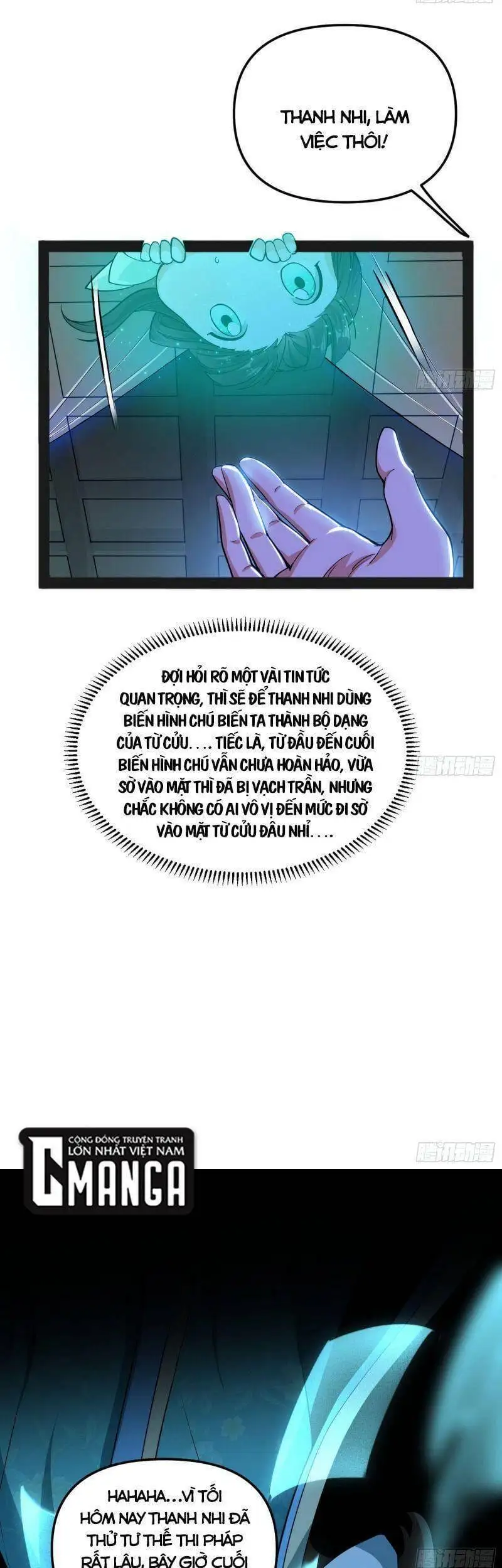 Chapter 232 - Image 4