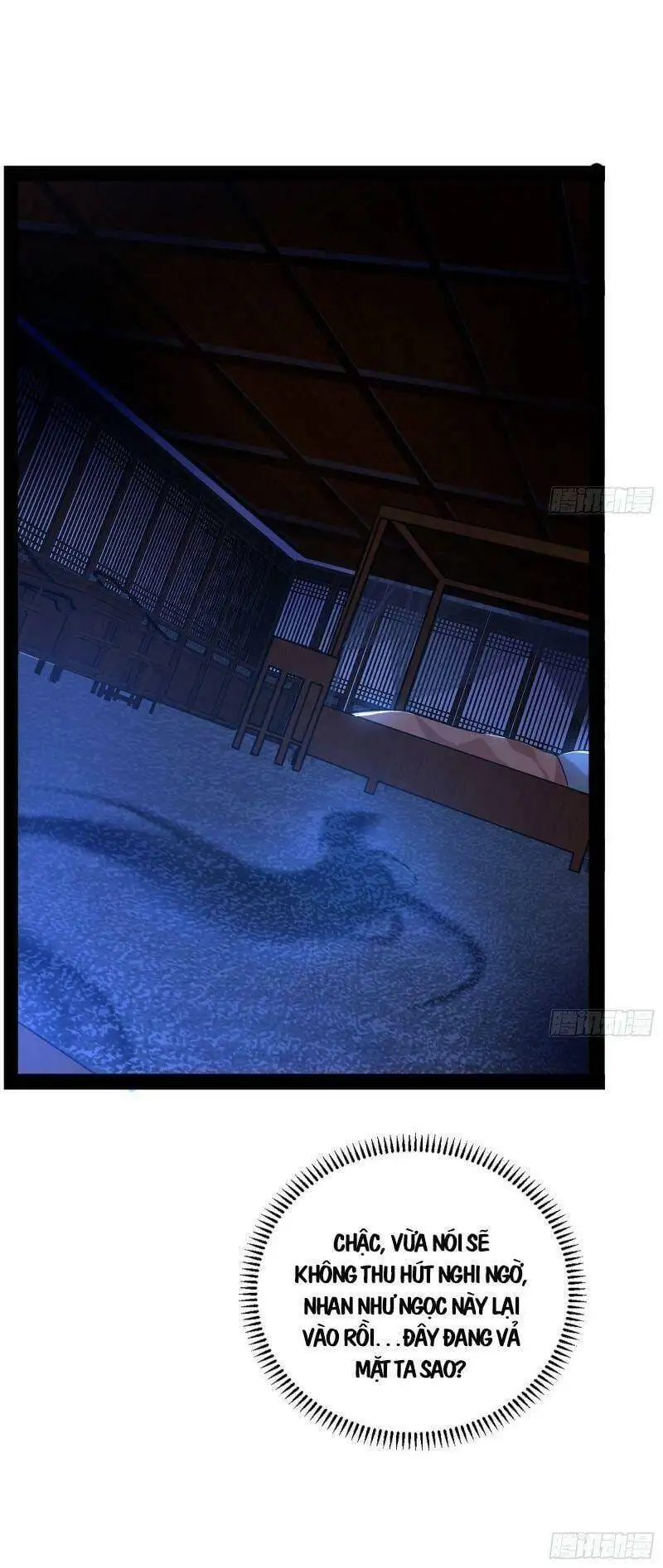 Chapter 232 - Image 31