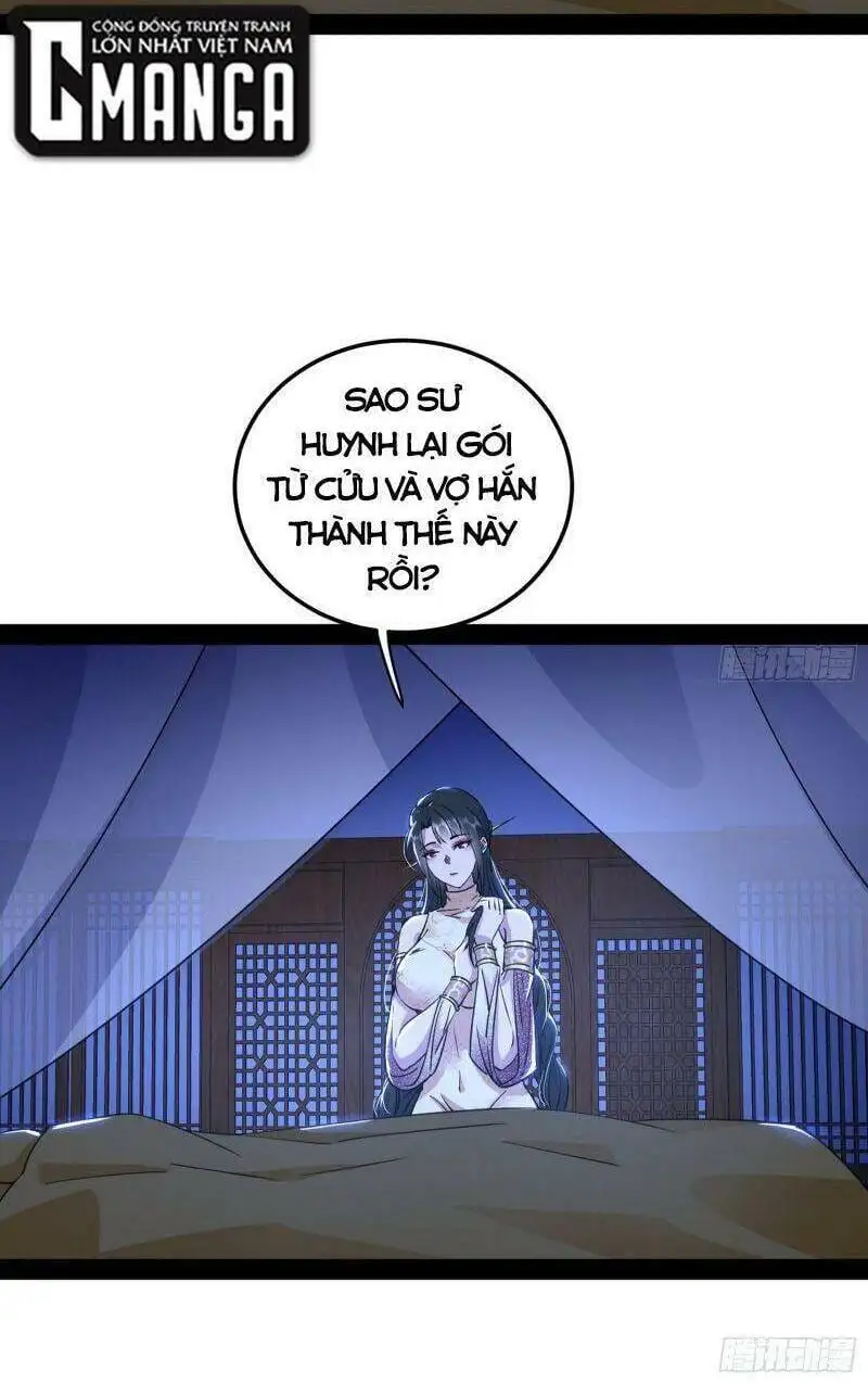 Chapter 232 - Image 34