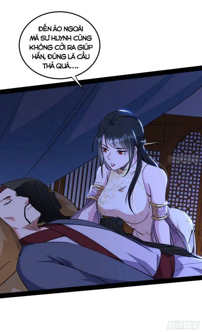 Chapter 232 - Image 39