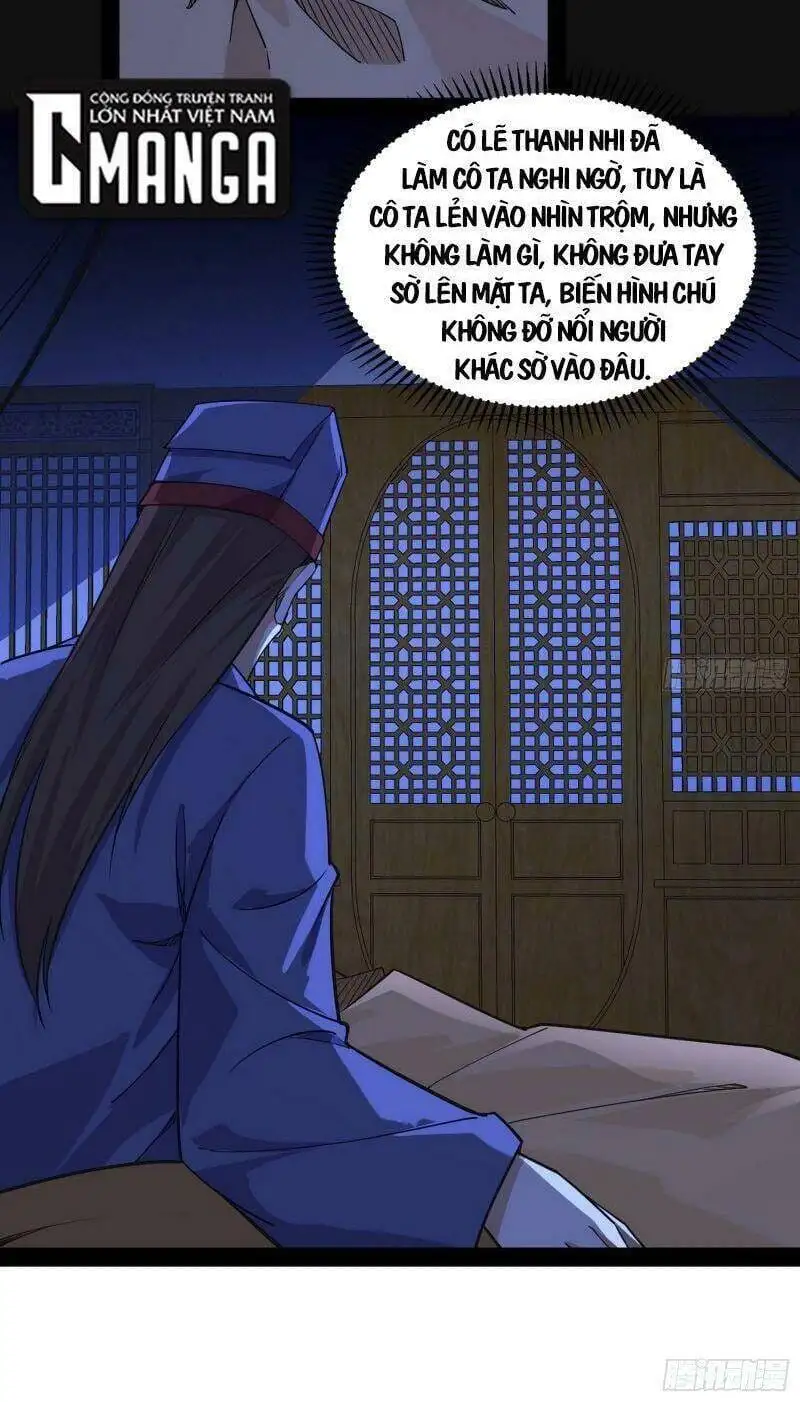 Chapter 232 - Image 46